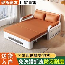 单人沙发床折叠两用2024年新款客厅折叠床阳台多功能伸缩床
