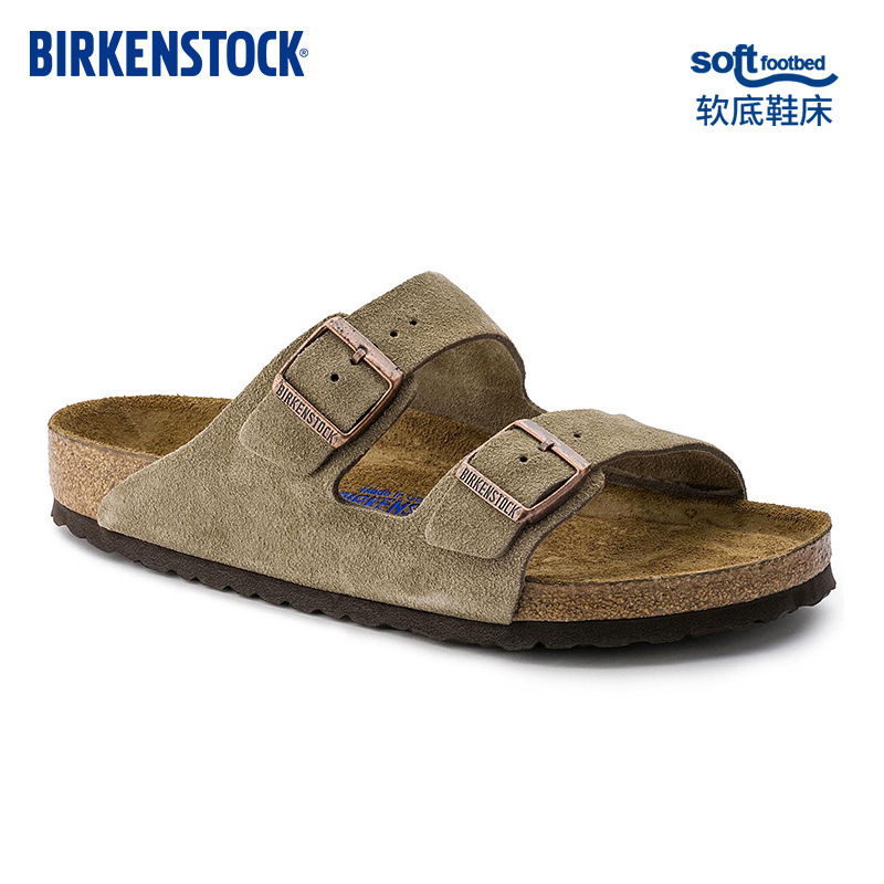 Birkenstock Cork Sole Slippers Men's and Women's Same Frosted Leather Double-Breasted Two-Word Slippers Retro Birkenstock Shoes