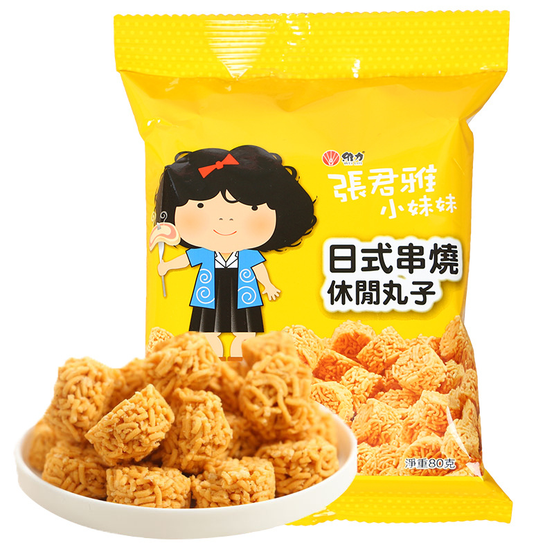 台湾进口张君雅小妹妹干脆面休闲点心面酥脆网红膨化小零食方便面