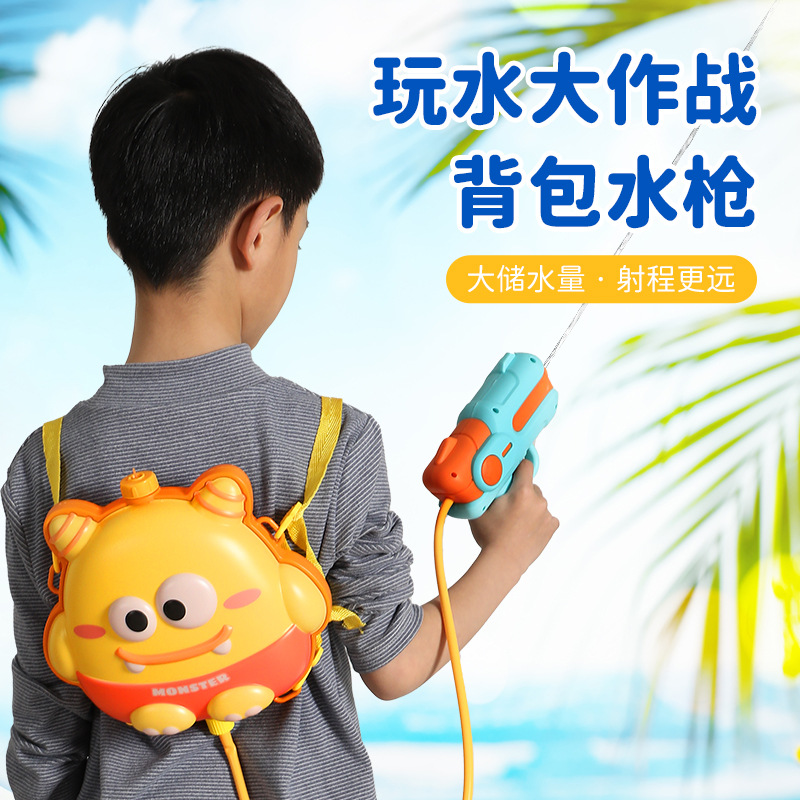 新款卡通背包水枪玩具大容量夏天户外沙滩戏水抽拉式电动水枪批发