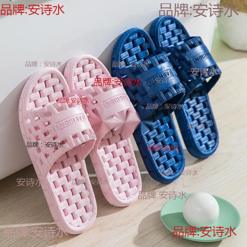 Hotel Slippers Unisex Household Summer Non-Slip Thick Bottom Leaking Deodorant Bath Tub Bathhouse Club Supermarket Sandals