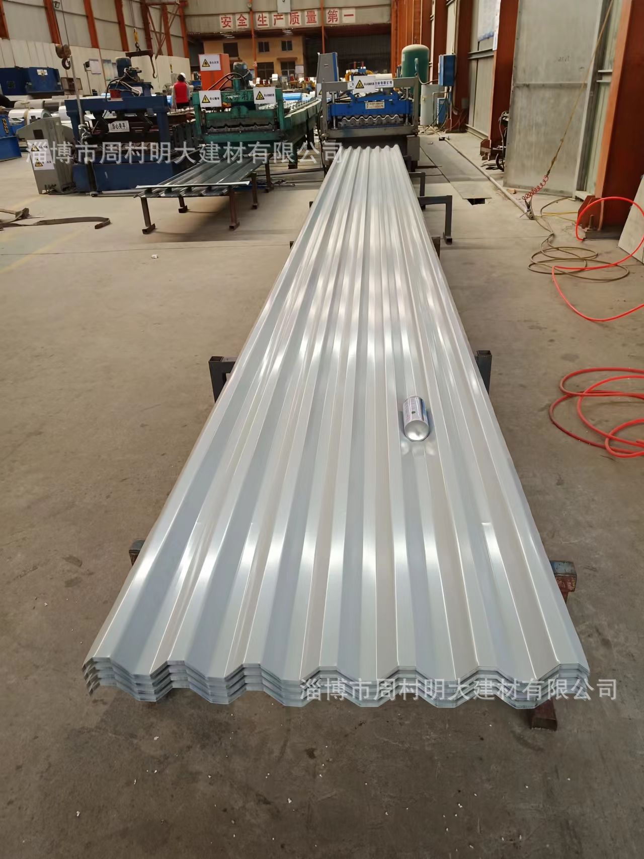 电厂用750彩钢瓦 压型彩钢板现货供应厚度0.8mm彩钢瓦国家标准