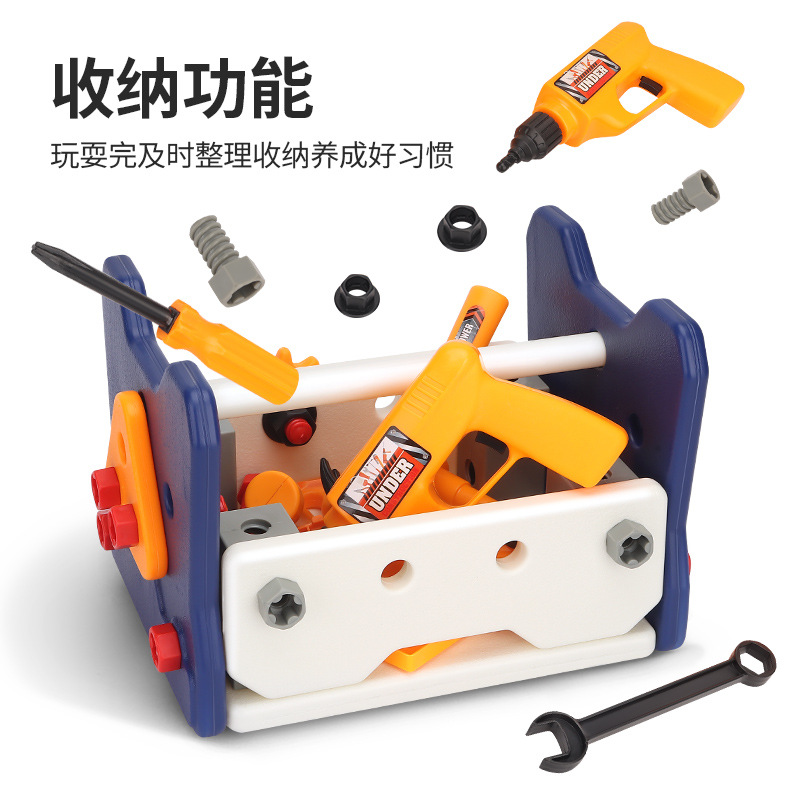 Children's New DIY Toolbox Assembled Screw Electric Drill Repair Tool Boy Play House Toy