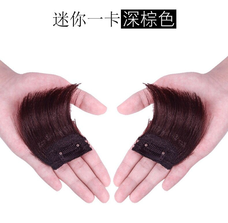 假发片垫发根一片式隐形无痕垫发片两侧增厚增发量蓬松头顶补发片