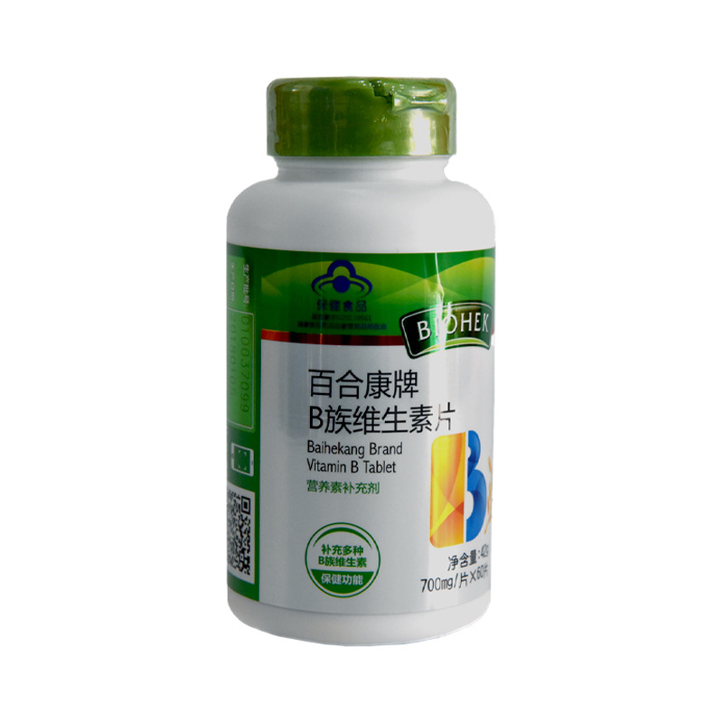 【量大详谈】百合康牌b族维生素片 0.7g/片*90片
