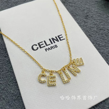 上海专柜刚购入celine字母项链 m_阿里巴巴找货神器