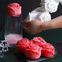 酒店创意布丁摆盘造型白凉粉烘焙磨具鱼蓉玫瑰花模具荷花鱼茸冰粉