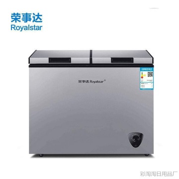 荣事达双温冷柜双门冰柜家用商用冷冻冷藏保鲜节能大容量冰箱其他