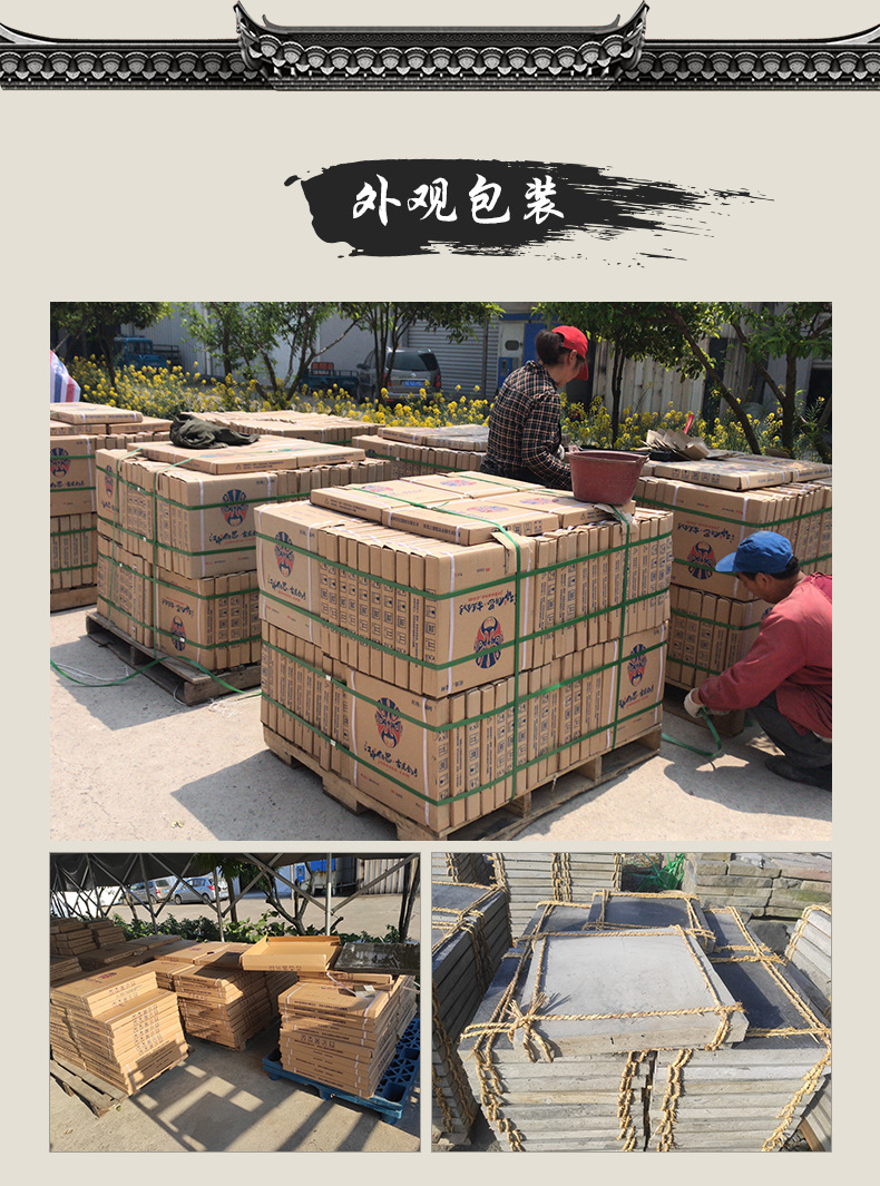 油面金砖铺地古建 中式故宫金砖仿古桐油砖厂家供应