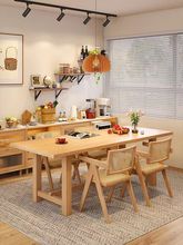 全实木大板桌新款网红长方形餐桌椅组合原木色大板办公桌书桌茶桌