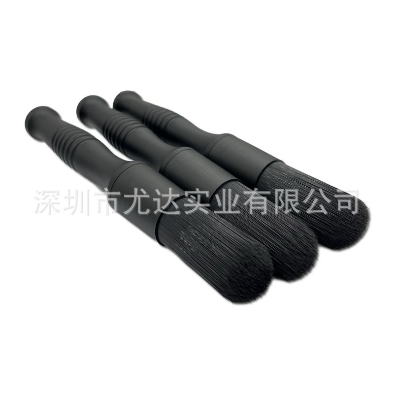 洗车清洁刷 抗化学耐酸碱超硬刷丝细节清洁刷 轮毂发动机细节清洗