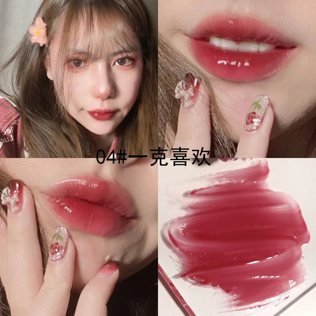 Li Jiaqi Recommended Inner Play Mirror Lip Lacquer Water Light Lip Gloss Lip Oil Lipstick Soft Language Standard for a Moment Gambol