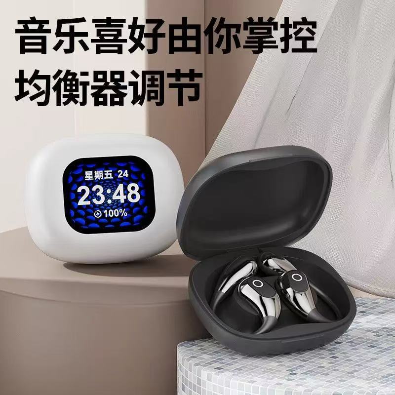 Q29多功能彩屏OWS挂耳式耳机