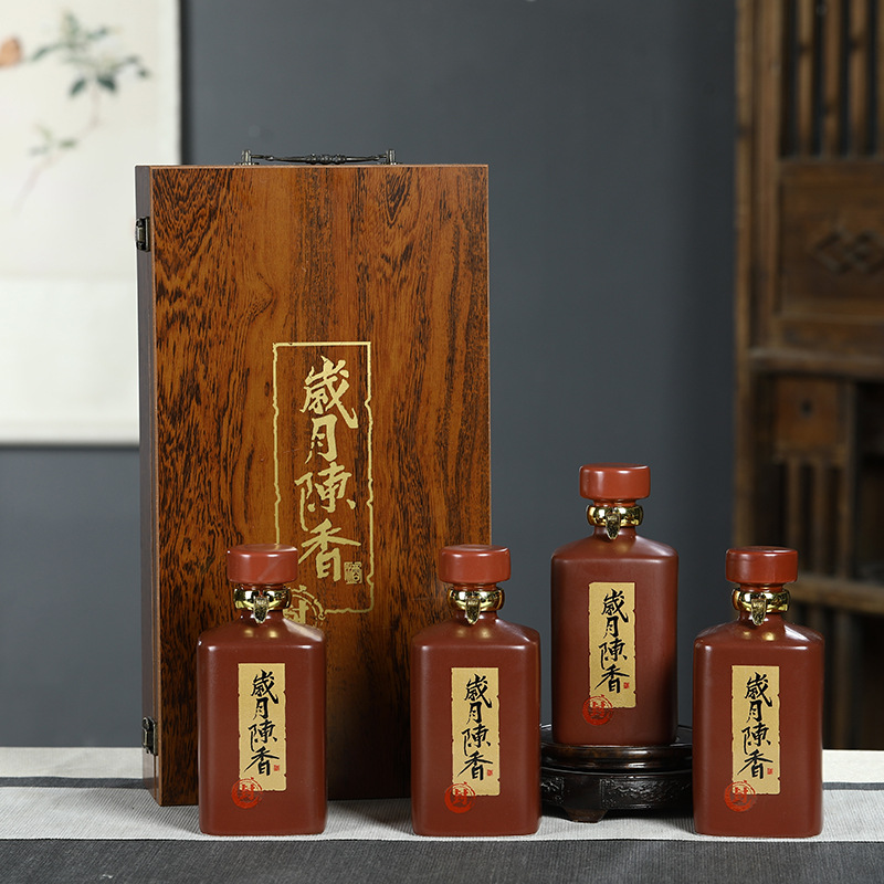 复古酒壶景德镇陶瓷酒瓶一斤装礼盒家用密封酒罐酒坛子白酒瓶空瓶