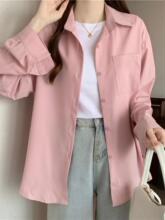 T2024春款女装新款毛衣叠穿衬衣内搭宽松休闲粉色衬衫外套长袖上