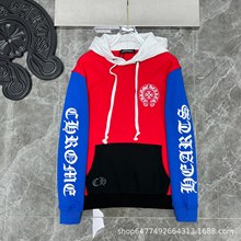 24ss高品质Chrome Hearts 撞色拼接梵文马蹄红嘴宽松连帽卫衣跨境