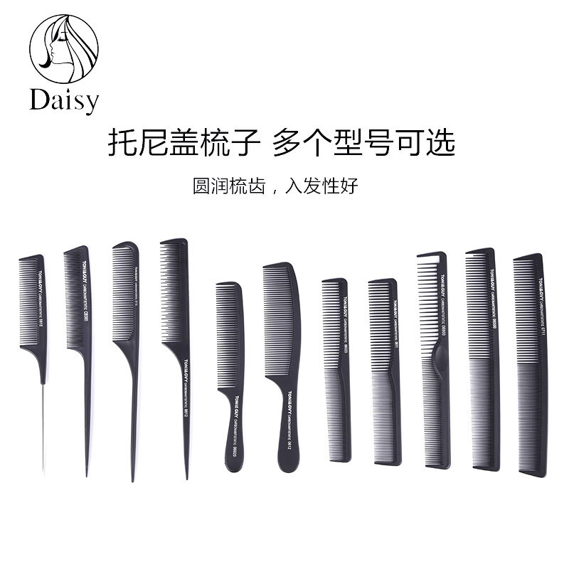 Tony Cover Carbon Fiber Comb Plastic Pointed Tail Comb Hair Cutting Style Comb Makeup Comb Steel Needle Barber Comb Factory Customization