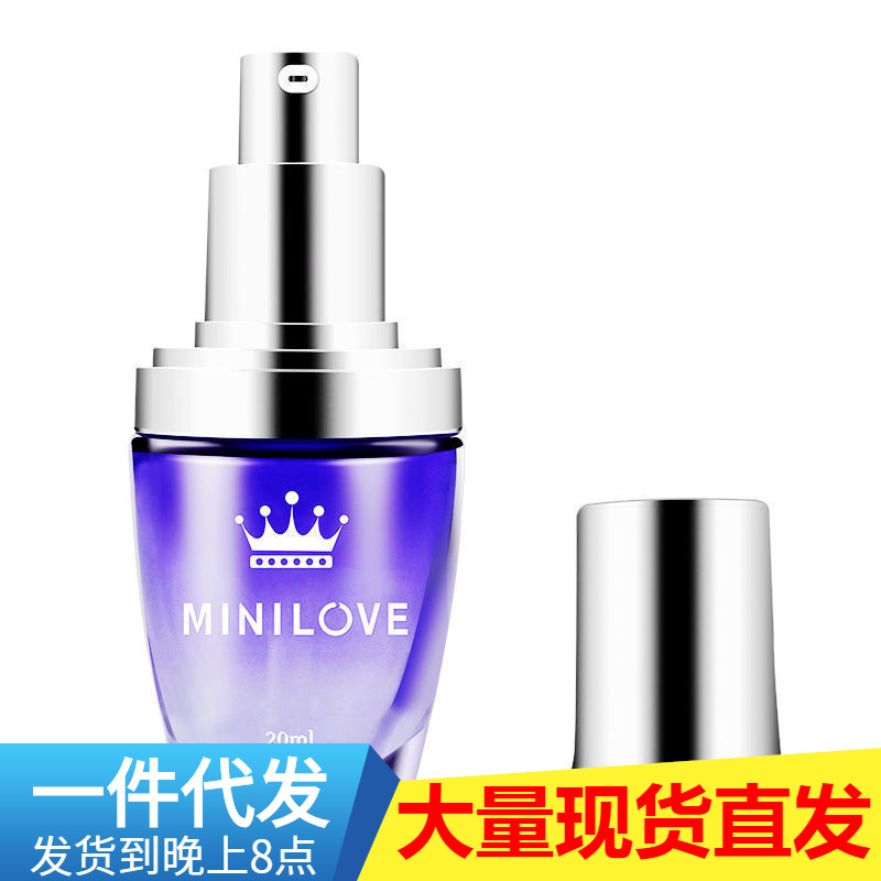 【厂家批发】微爱尊享款minilove女性外用凝露20ml毫升女用高潮液