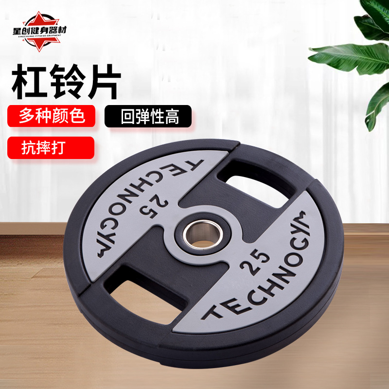 0成交4197件厂家批发 健身房哑铃 tpu圆头哑铃 泰诺健哑铃 圆头包