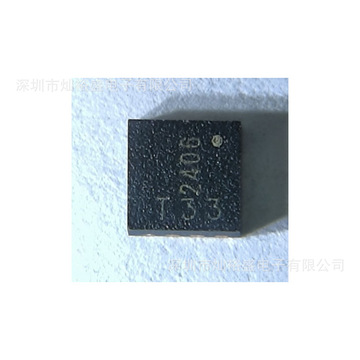 mosfet管 dmt3009udt-7 丝印t33 场效应管 dmt3009udt dfn3030-8