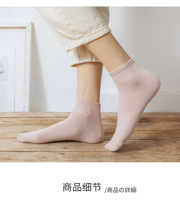 Women's Simple Short Pure Cotton Socks Ins Trendy Boat Socks Spring and Autumn Women's Socks Comfortable All-Matching Factory Direct Supply