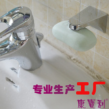 家用不锈钢效果电镀磁吸香皂架浴室卫生间免打孔壁挂可沥水肥皂架