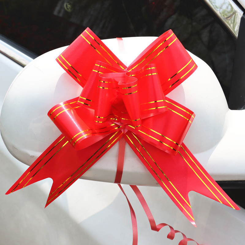 婚车后视镜副车装饰拉花大号结婚绿植开学绑书蝴蝶结彩带礼品礼盒