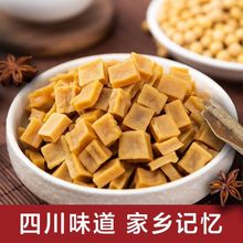 颗颗香豆干麻辣可可香豆腐干小零食四川特产休闲食品小吃颗颗香干