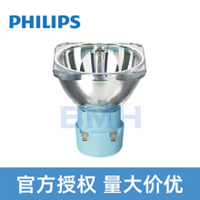 飞利浦PHILIPS MSD Platinum 5R 铂金系列 舞台 光束 摇头灯泡