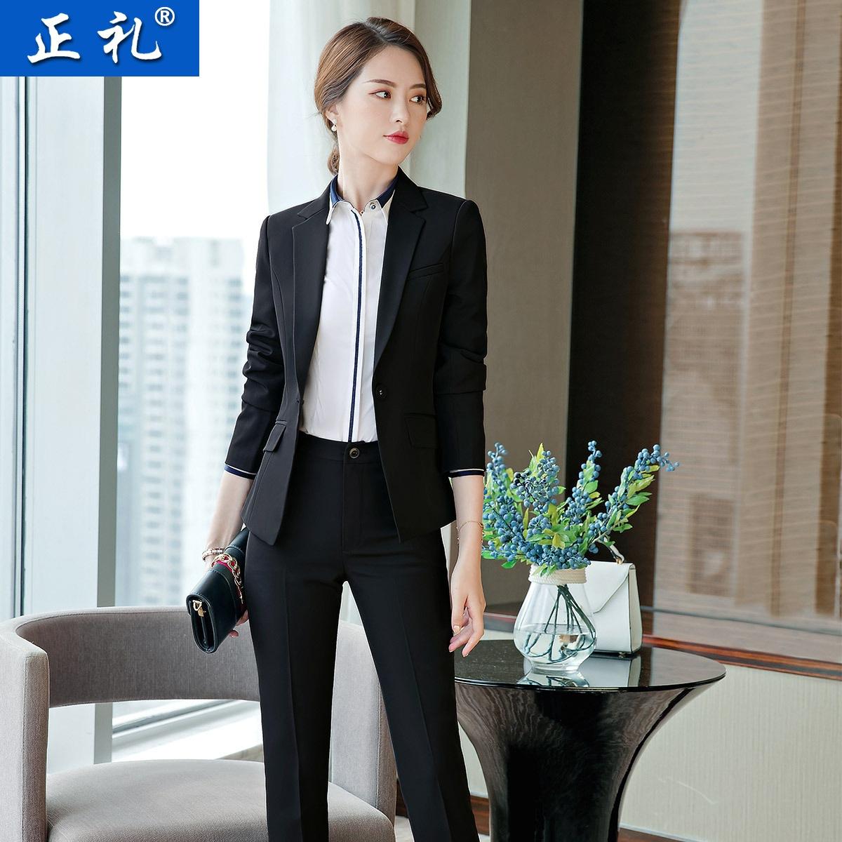 高端职业装西服套装女秋季气质干练顾问西装正装售楼部工作服1805