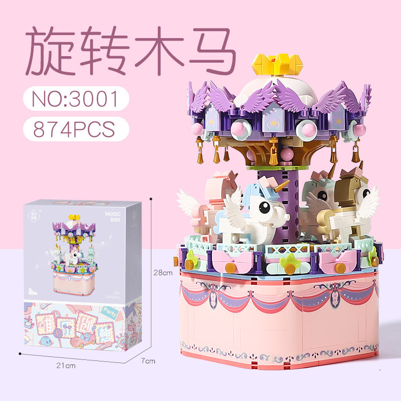 Vilo CX 3001-3002 Carousel Music Box Compatible with Lego Assembled Building Blocks Children's Toys Wholesale