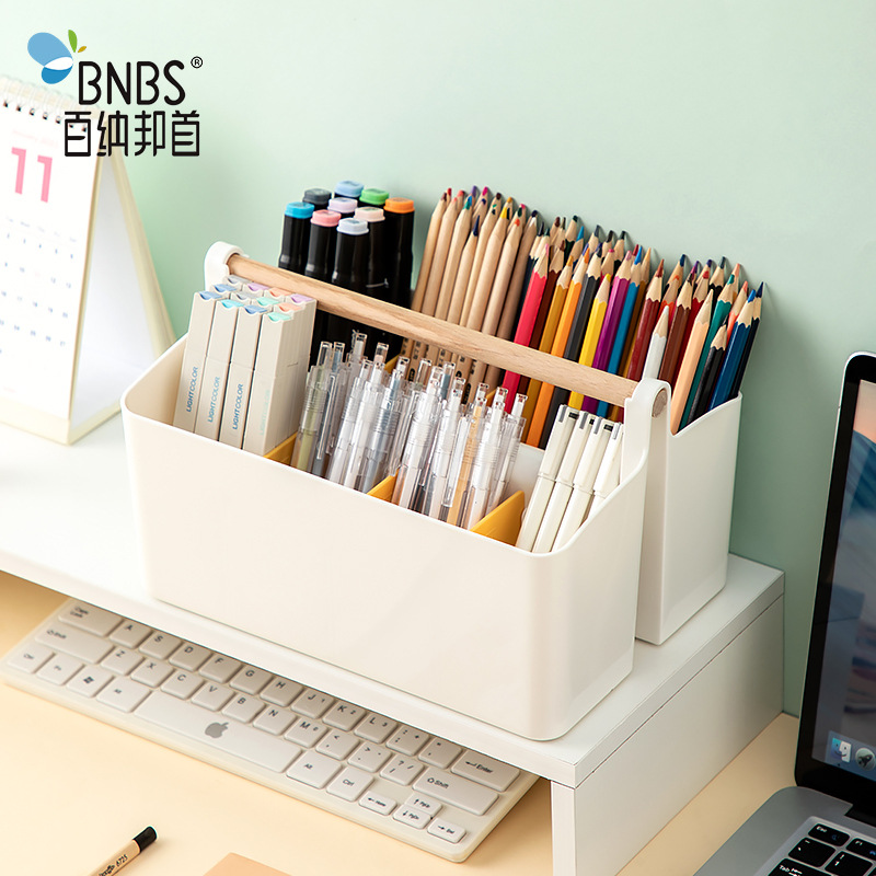 Portable Storage Multi-Grid Pen Holder Pencil Watercolor Pen Storage Rack Free Combination Partition Storage Stationery Box