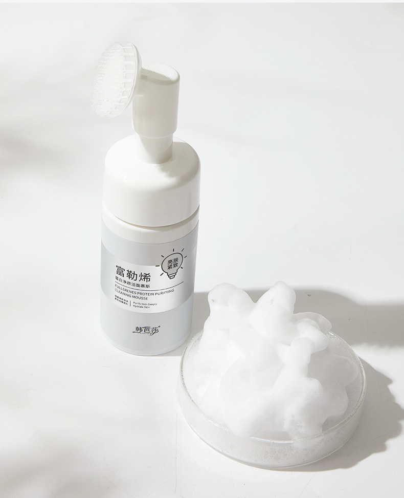 韩芭莎洗面奶富勒烯蛋白净颜洁面慕斯清洁泡沫控油收缩毛孔洗面奶
