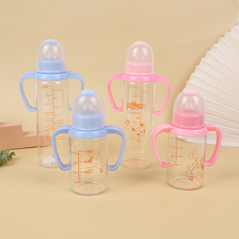[honey baby] newborn feeding bottle with handle baby standard caliber feeding bottle glass feeding bottle feeding cup