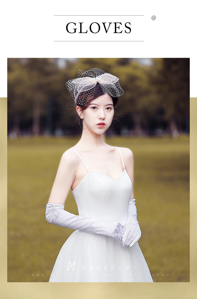 名媛复古长款缎面白色手套婚庆礼仪配饰新娘婚纱礼服拍照写真手套