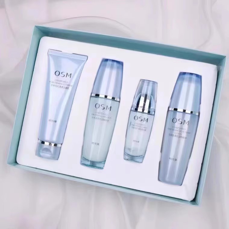 欧诗漫珍珠毛孔清透细致化妆礼盒四件套滋润保湿护肤品套装女全套