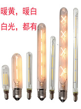 爱迪生灯泡led条形长条形白光壁吊台灯管光源电T400E1427