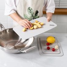 厨房菜板塑料砧板麦秆切菜板大号长方形砧板加厚PP刀板水果案板