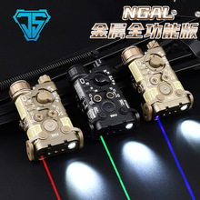 厂家直销L3-NGAL全金属版红绿镭射指示器蓝激光IR全功能照明灯