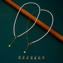 珍珠diy材料项链扣头配件18K金穿小米珠线串项链用的绳跨境
