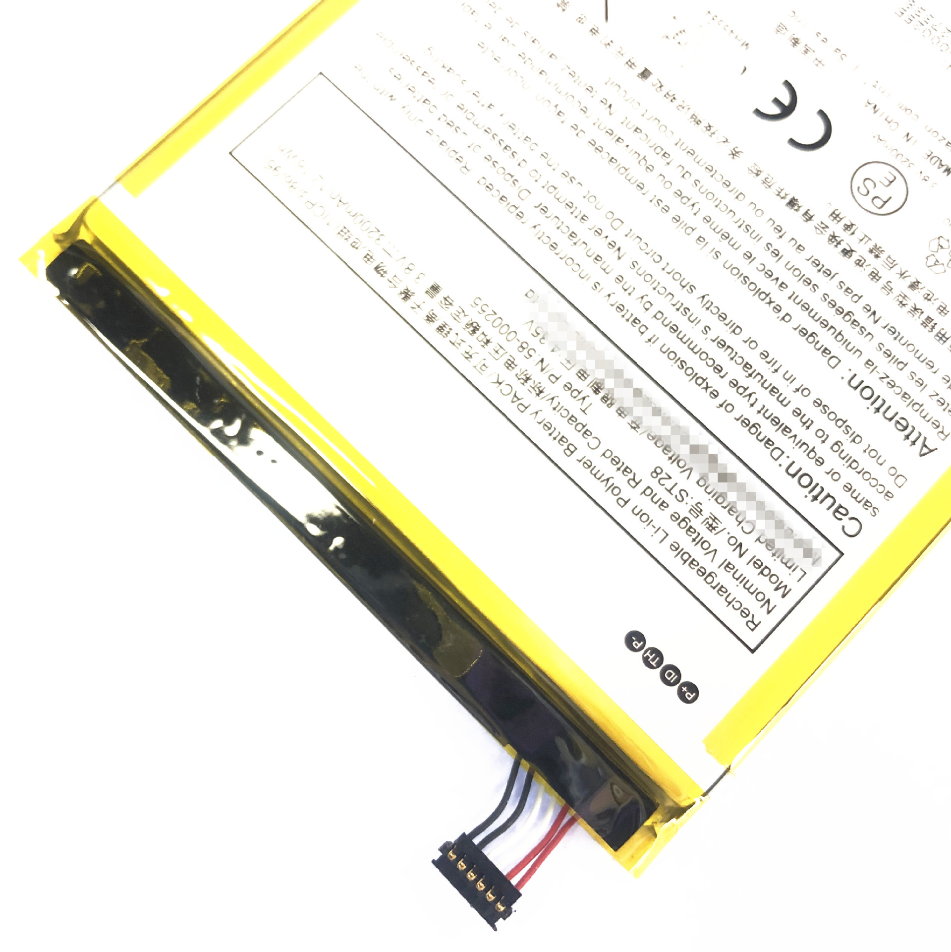 跨境专供 st28适用于亚马逊 mc-308695 58-000255平板电脑电池