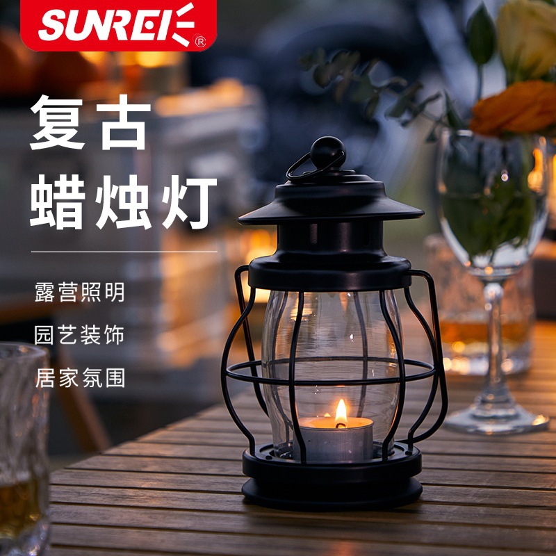 sunrei shannix star fire retro candle light outdoor lighting mosquito repellent lamp portable camping picnic atmosphere lamp