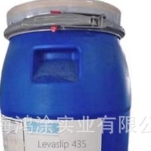 海明斯德谦 Levaslip 435流平剂