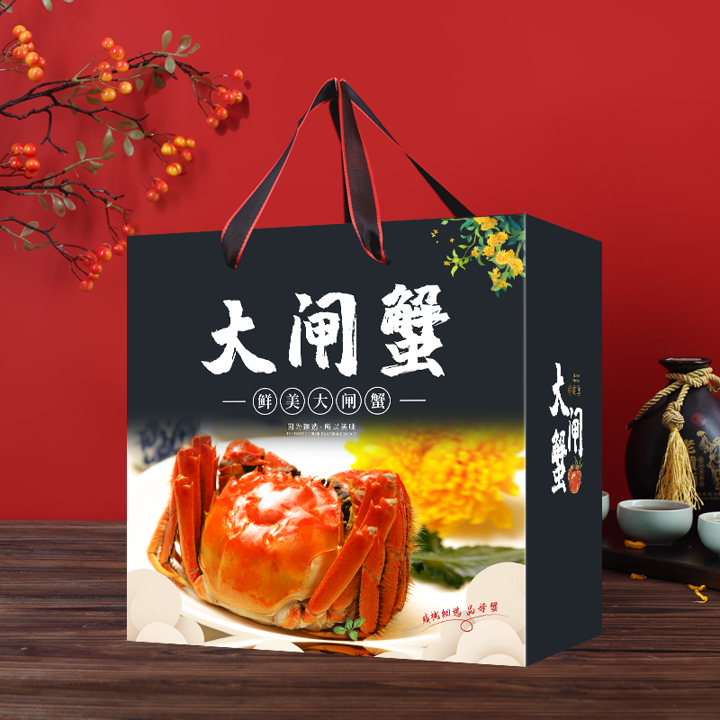 中秋大闸蟹包装盒固城湖阳澄湖大闸蟹礼品盒河蟹礼盒高档空盒