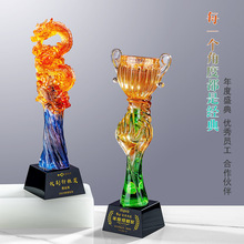 创意水琉璃水晶奖杯大拇脂五角星团队优秀员工颁奖年会比赛纪念品