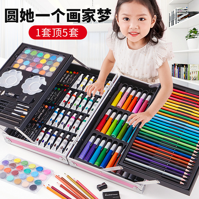 208 Aluminum Box Double-Layer Brush Children's Gifts Primary School Students Art Supplies Drawing Set Watercolor Pens Set Wholesale