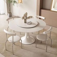 法式复古圆形纯白岩板餐桌椅组合意式极简小户型家用现代简约圆桌