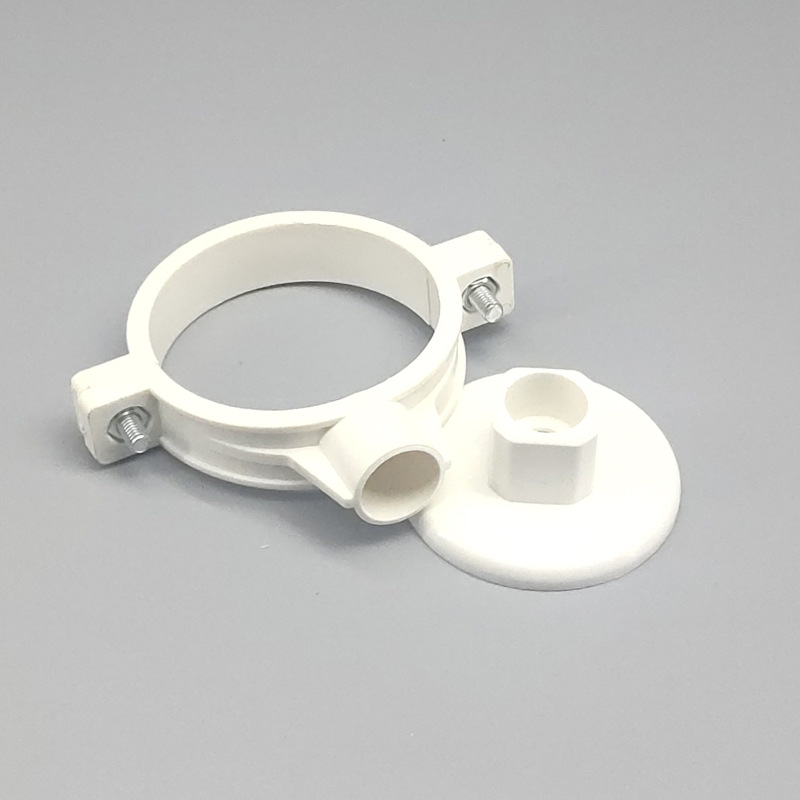 upvc水管底座管卡支架下水管箍吊卡塑料管卡吊箍20 25 32 40 5063