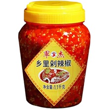 46元包邮/广乐食品420克剁辣椒/剁椒鱼头/泡椒//四川特产调_阿里巴巴