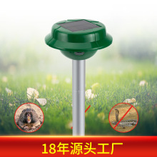 新款定制 震动地鼠蛇驱赶 Solar Snake Repeller 太阳能驱蛇器